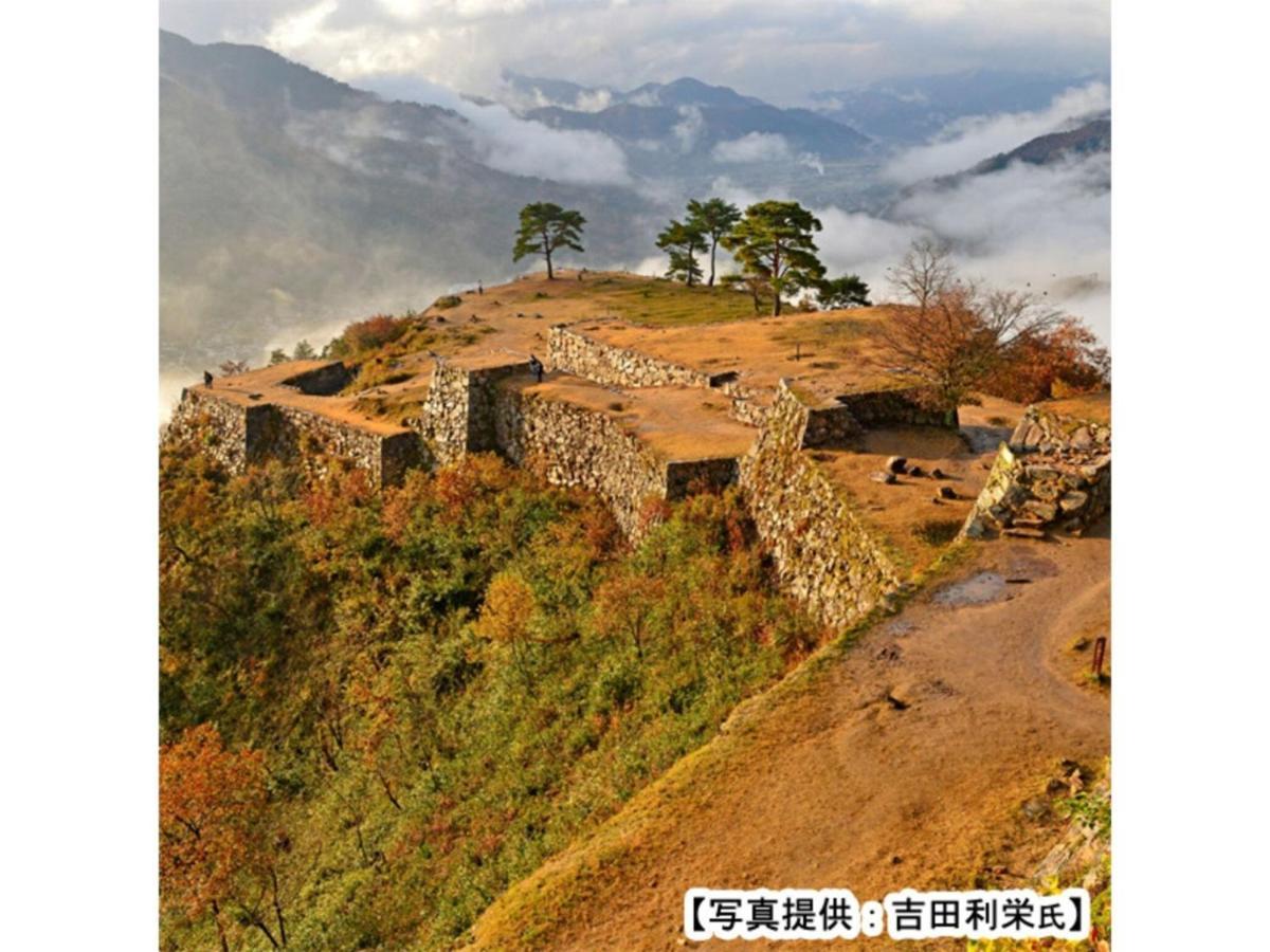 Pure Hotel - Vacation Stay 44185V Yabu  외부 사진
