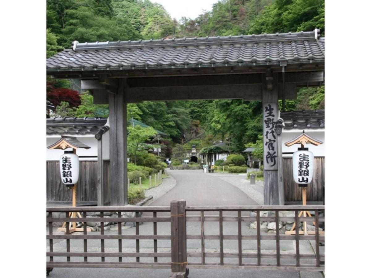 Pure Hotel - Vacation Stay 44185V Yabu  외부 사진
